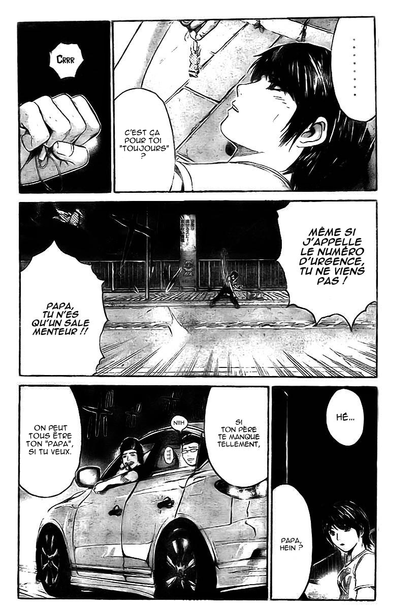 img GTO - Shonan 14 6